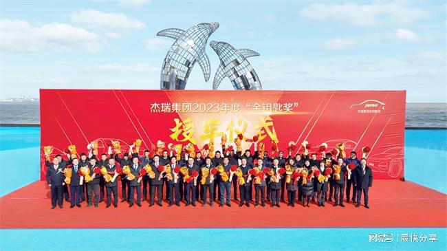 一起回家吧飞翔下载安装_飞翔下载安装_飞翔下载安装教程