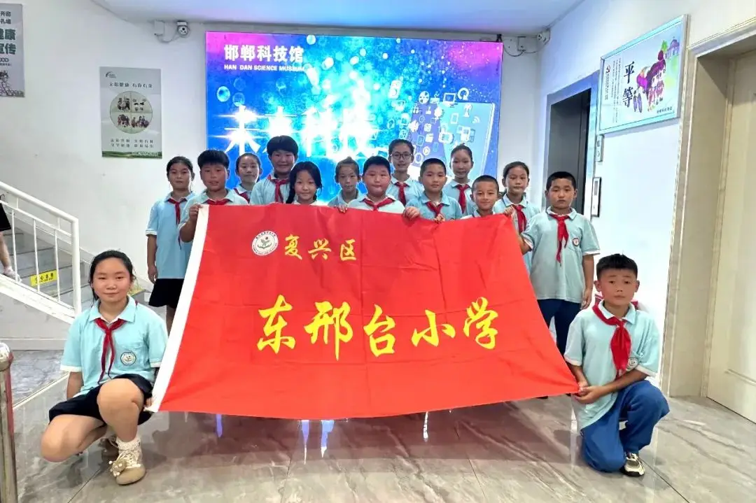 智汇云校 济南 华为_华为智慧学校_济南华为云联合创新中心