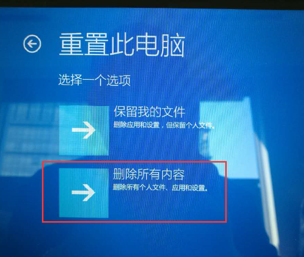 联想笔记本安装xp系统_联想笔记本电脑安装xp系统_联想笔记本windows xp系统下载
