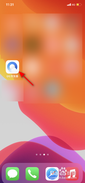 chrome模拟手机浏览器_安卓模拟器谷歌浏览器打不开_谷歌浏览器模拟安卓手机