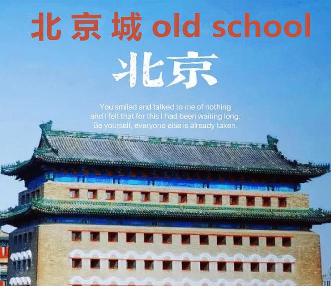 110221是北京哪个区的_北京110228是哪个区_110223是北京哪个区