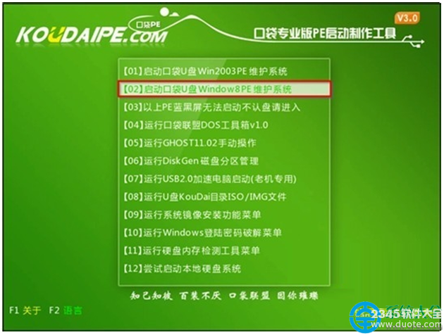 错误安装程序怎么解决_kb4503269安装错误_错误安装驱动器读取失败