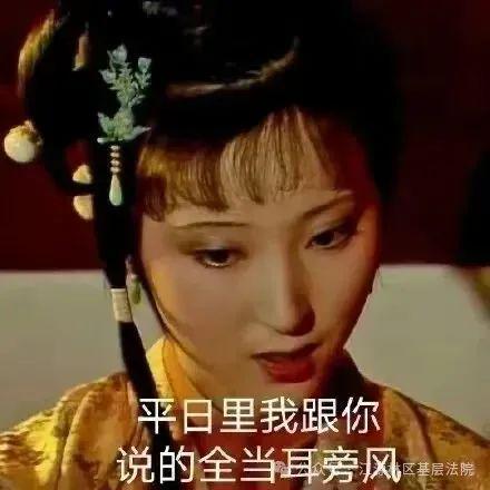 重名排名_重名排序_重名排行榜