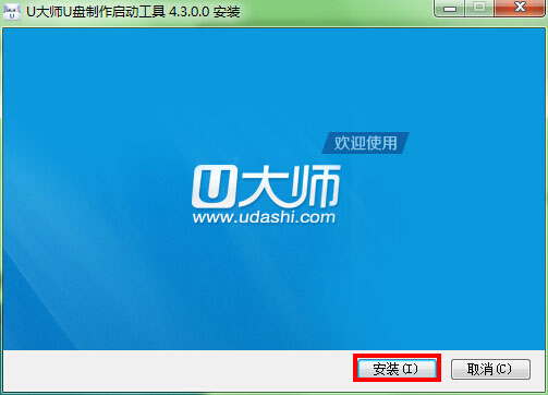 u盘启动器怎么启动_雨木林风u盘启动教程_启动u盘如何用