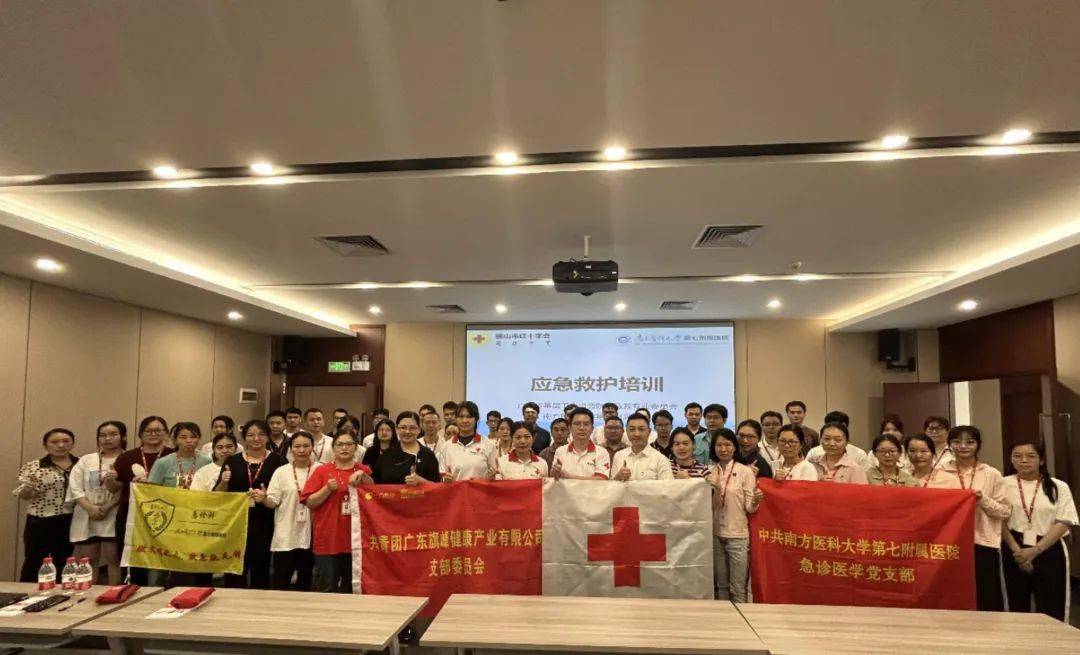 朝阳妇科医院电话号码_朝阳二医院妇科电话_朝阳妇科医院电话是多少