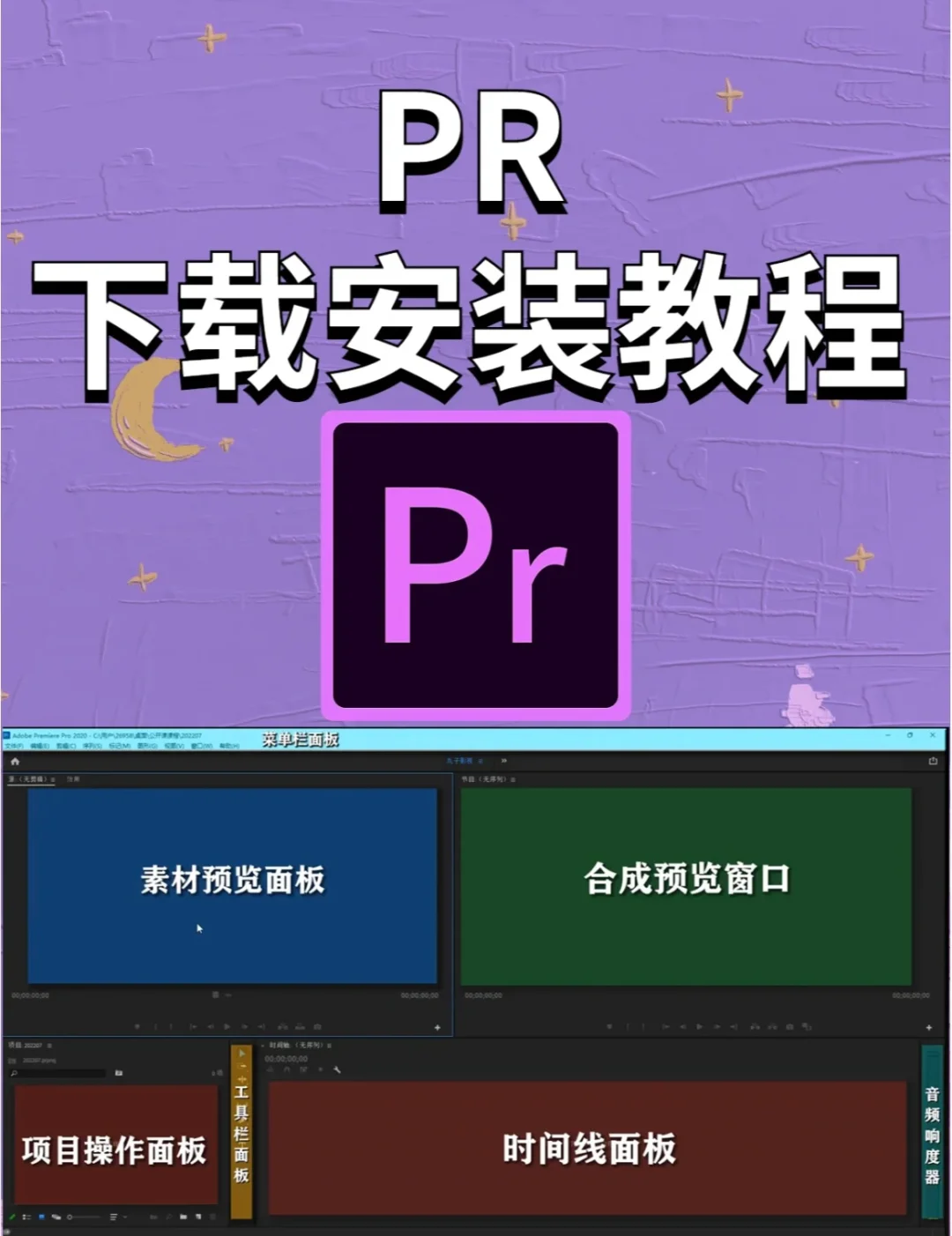 u大侠一键装系统教程_u大侠一键装机教程_u大侠pe一键装机