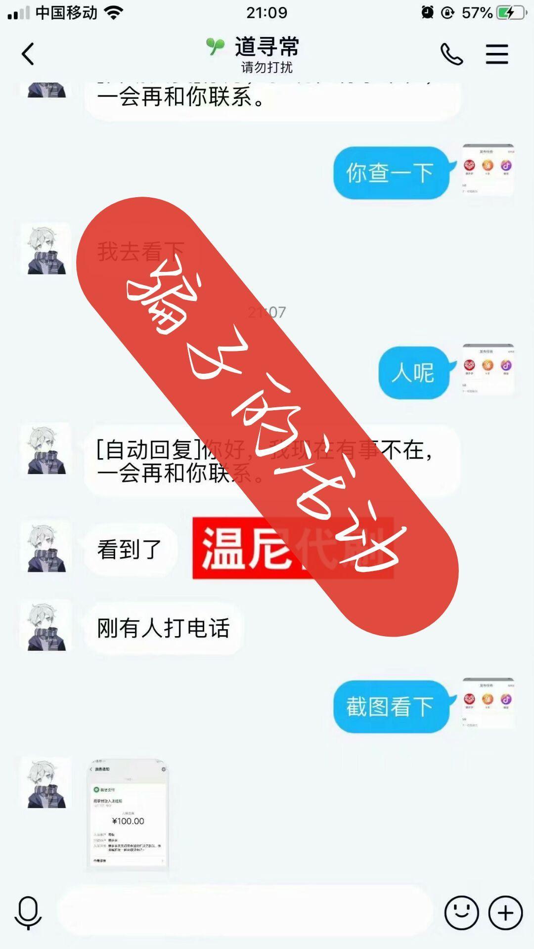 qq缓存误删怎么恢复_qq缓存清理了怎么找回_清理了qq缓存恢复
