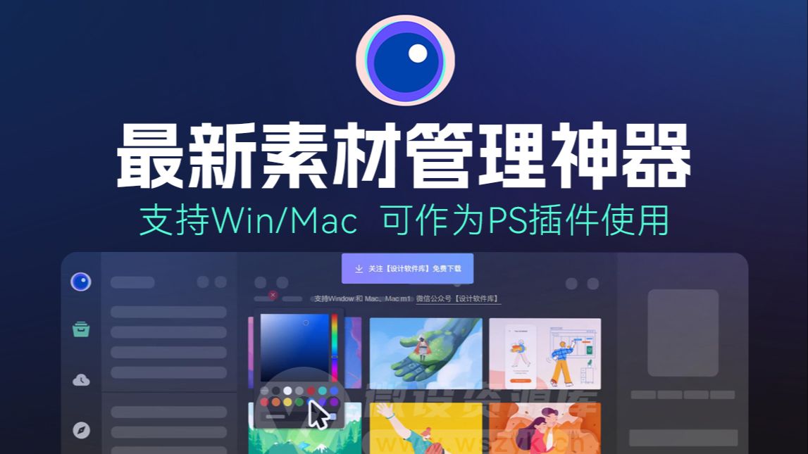 酒店绿云系统怎么样_酒店管理系统绿云_绿云酒店系统教材