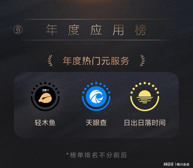 应用华为电脑版市场怎么下载_华为应用市场电脑版_华为应用市场电脑版官方下载