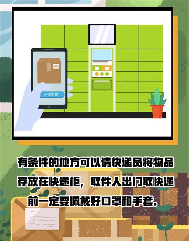 去医院取病例需要什么_病例取医院需要去哪个科室_病例取医院需要去哪里取