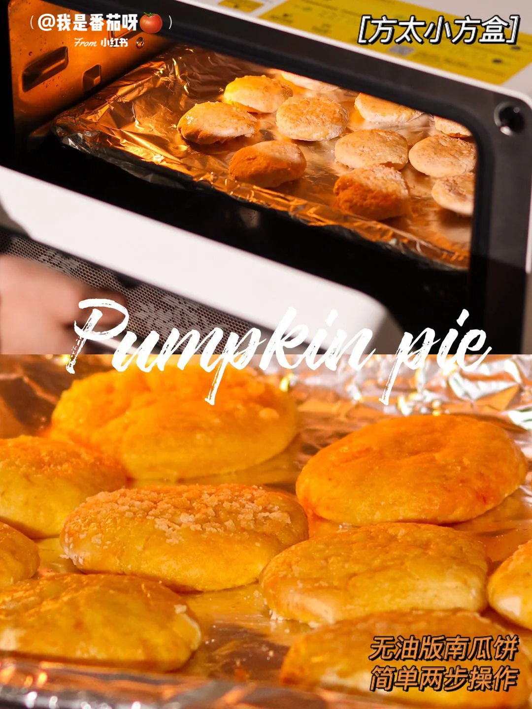 方太集成烹饪中心_方太初_方太jq26ts fd23be