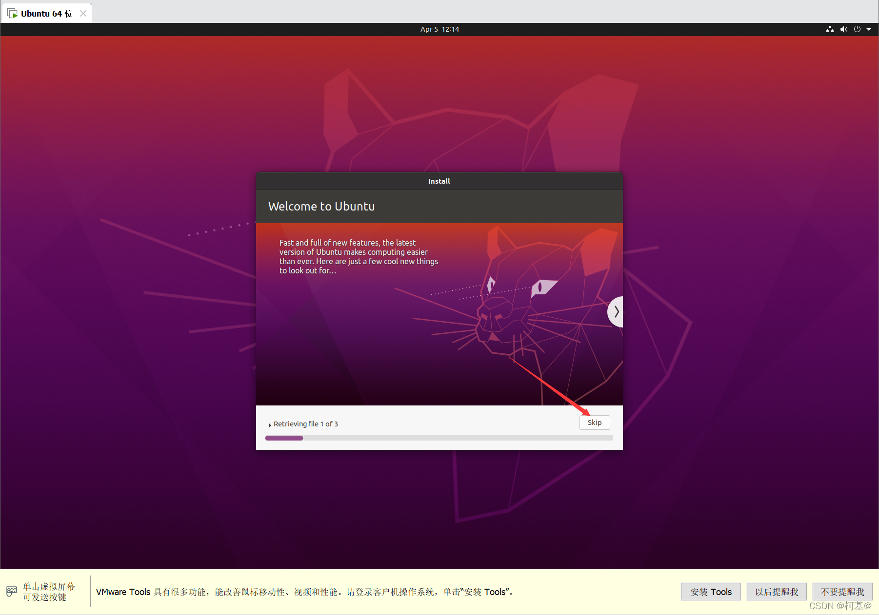 ubuntu16.04镜像源_ubuntu镜像站_ubuntu设置镜像源