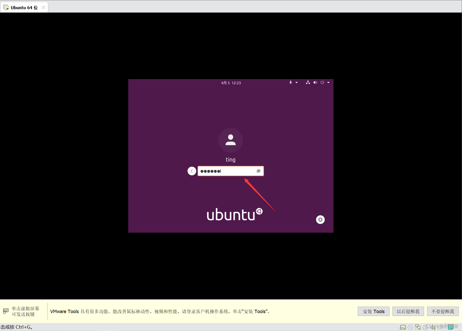 ubuntu镜像站_ubuntu设置镜像源_ubuntu16.04镜像源