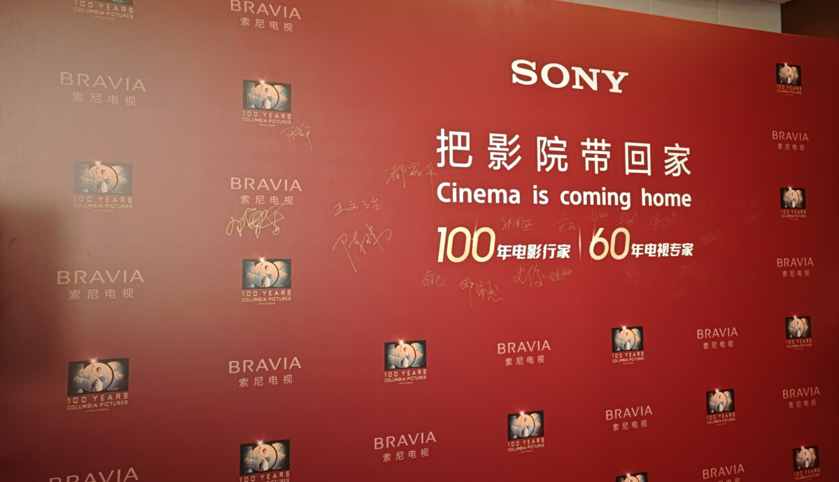 最新电视芯片排名_电视芯片性能排行2021_电视芯片最新排名前十