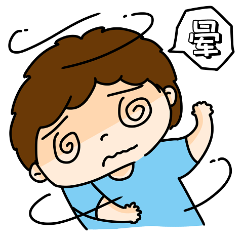 老年人突然晕倒是怎么回事_老人突然晕倒有意识_突然晕倒的老人如何抢救