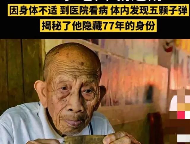 突然晕倒的老人如何抢救_老人突然晕倒有意识_老年人突然晕倒是怎么回事