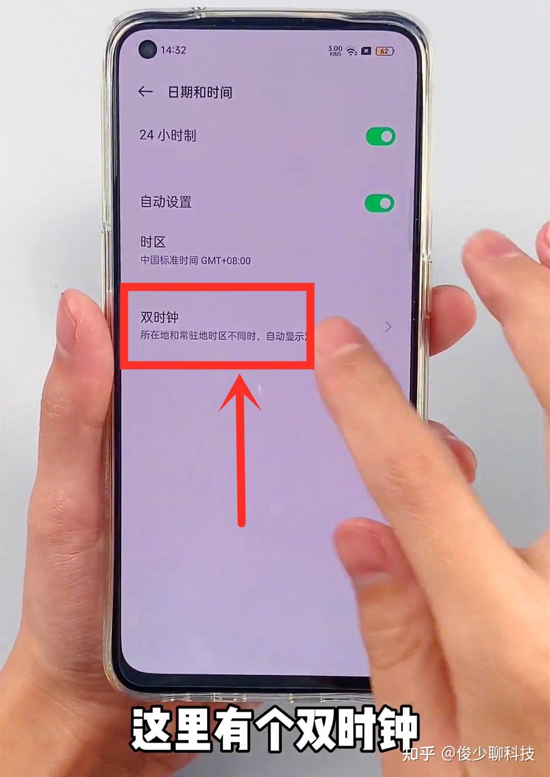 手机省电模式在哪里关闭_oppo手机怎样省电_手机省电需要关闭哪些功能