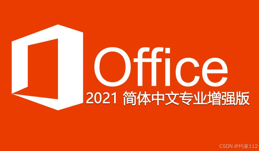 分区助手 存在分页文件_分区助手分页存在文件夹_分区助手分页文件错误