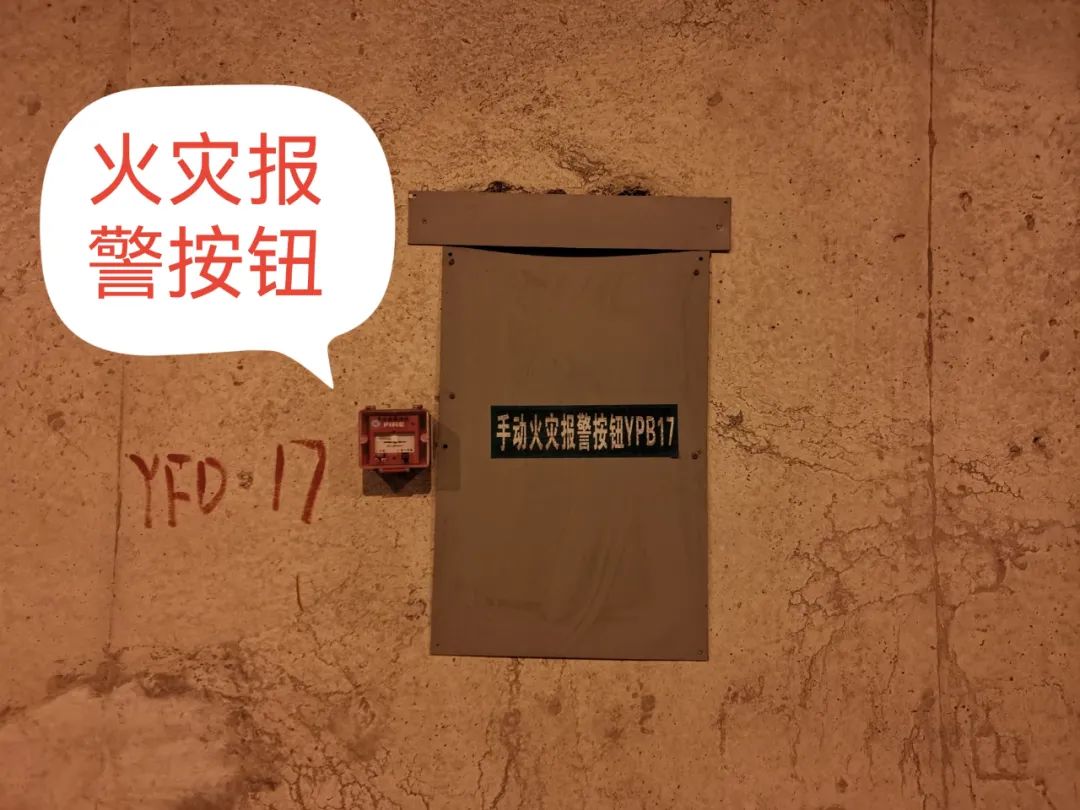 消火栓按钮的工作原理_消火栓按钮_消火栓按钮的作用