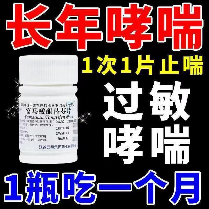 支气管肺炎小儿治疗_儿童支气管肺炎如何治疗_小儿支气管炎肺炎用药