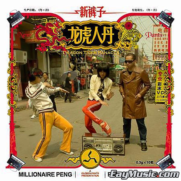 找不到序数无法定位序数1_找不到序数什么意思_itunes找不到序数2551