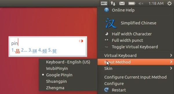 ubuntu使用中文输入法_中文输入法使用方法_ubuntu汉语输入法