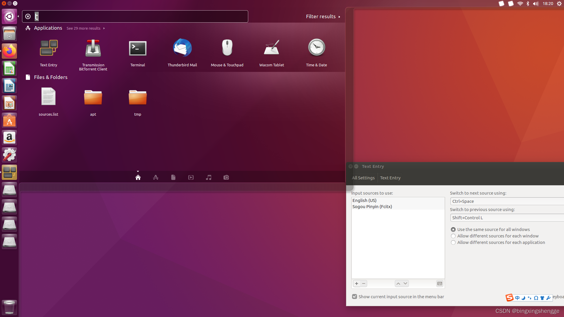 ubuntu使用中文输入法_ubuntu汉语输入法_中文输入法使用方法