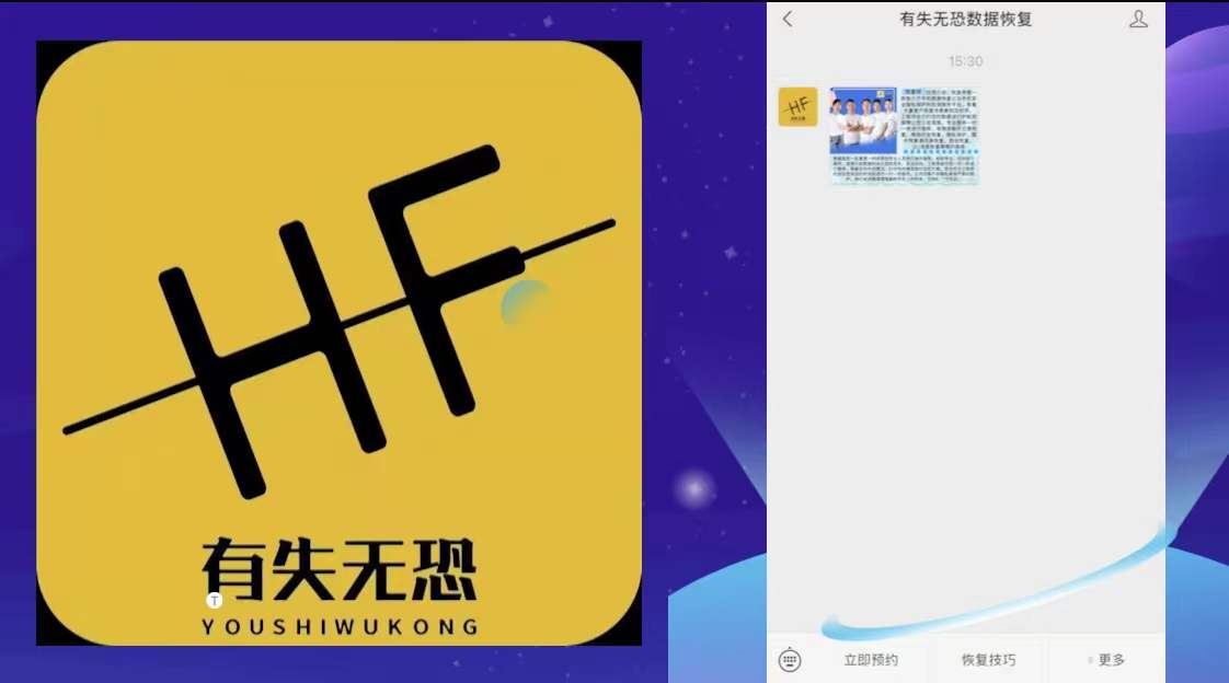 klo bugreport卸载_卸载后怎么找回_卸载的软件在哪里
