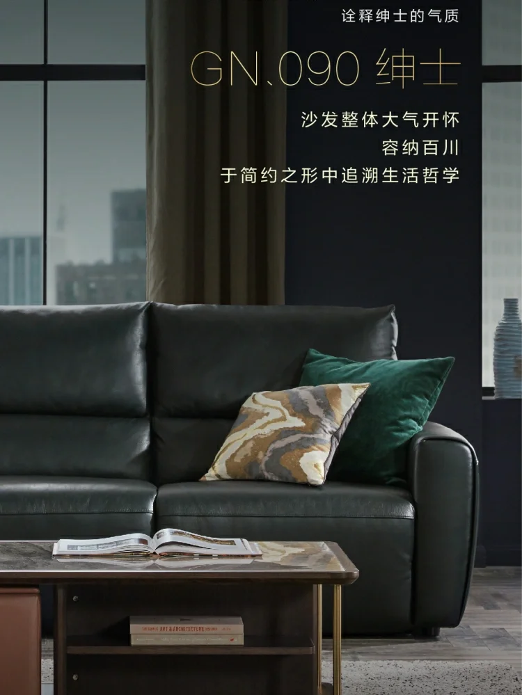 沙发乐至宝_乐至宝沙发官网_至乐宝沙发价格高