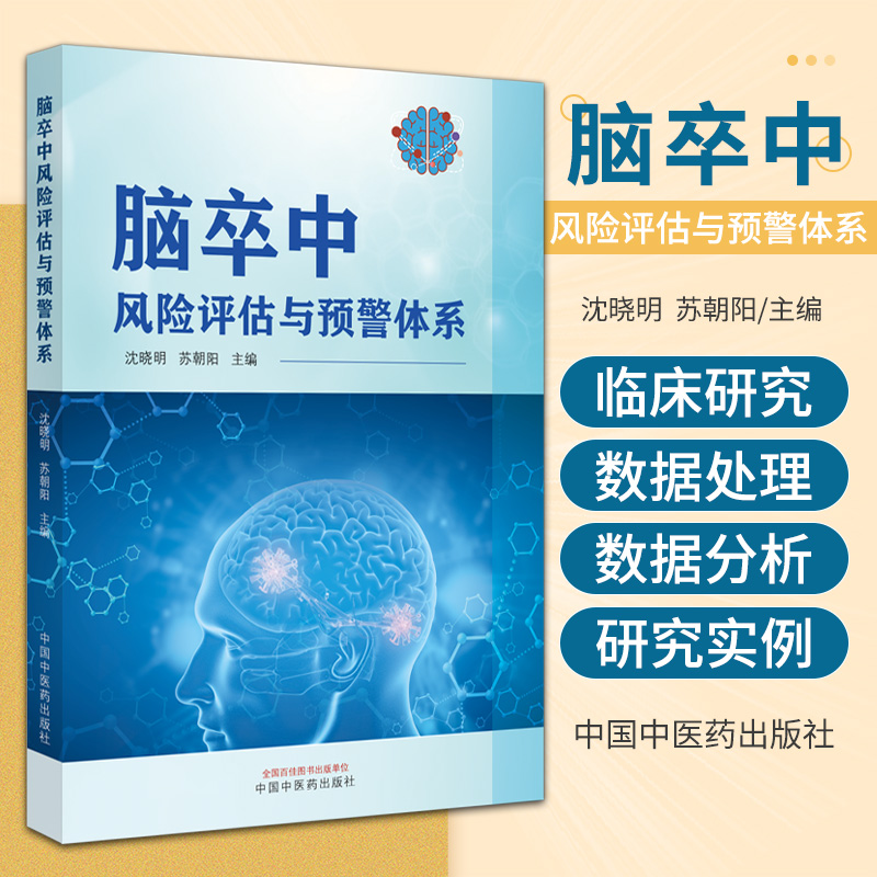 朝阳市中医院官网_朝阳中心医院公众号_朝阳中心医院挂号预约电话