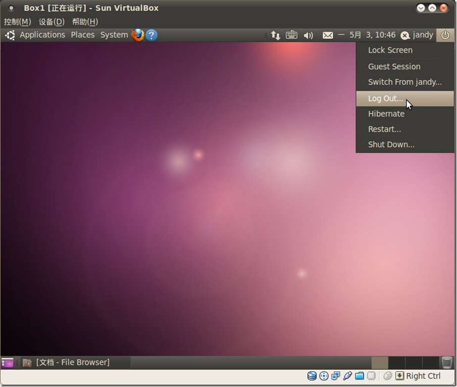 源安装介质是否已损坏_ubuntu 源安装_pip镜像源安装