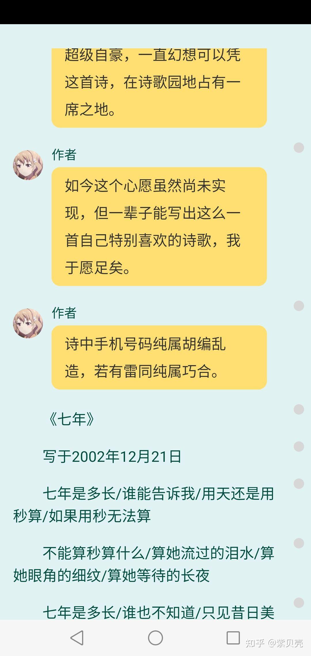 d盘有系统文件吗_d盘windows_win7系统d盘不见了