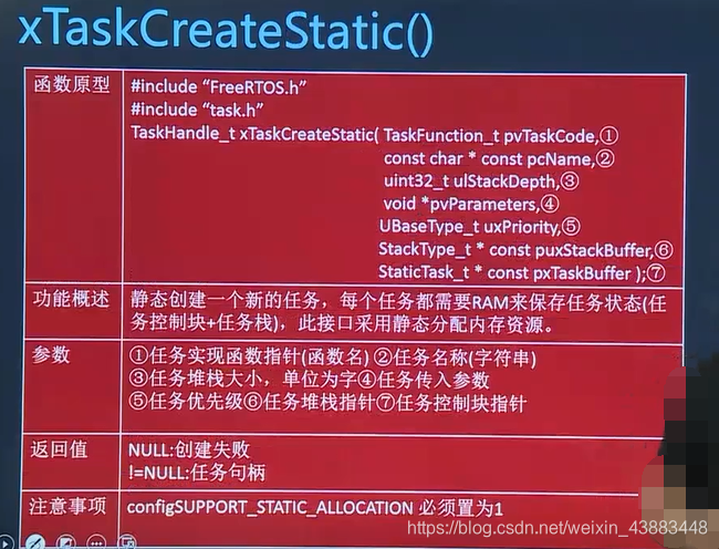 中文字幕的_中文资源库官网_freertos中文
