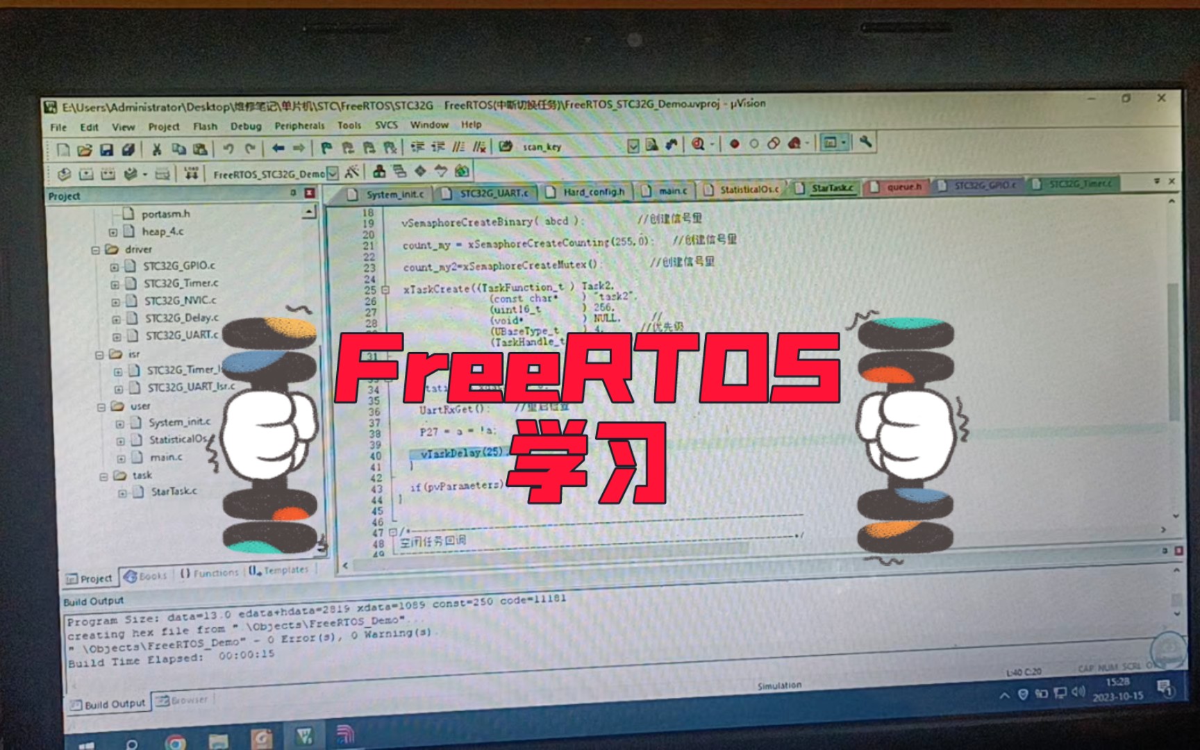 中文资源库官网_freertos中文_中文字幕的