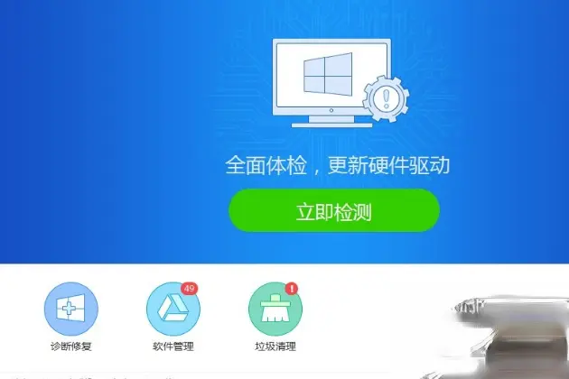 下载微信_rthdcplexe下载_下载快手