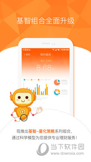 闻喜医保中心管理系统_闻喜医保中心管理系统_闻喜医保中心管理系统