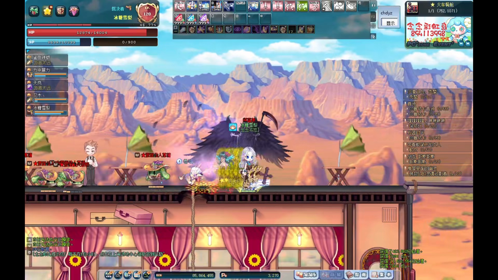 sd unformatted_sd unformatted_sd unformatted