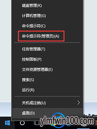 windows7密匙激活工具_win7激活密钥工具下载_window7激活密钥工具