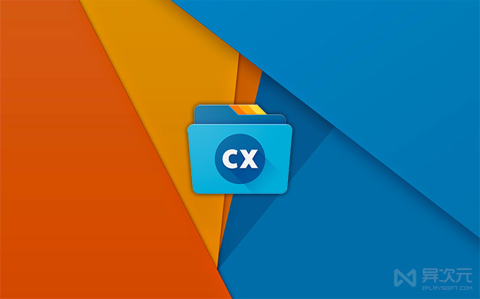 explorer软件_explorer++_修复explorer.exe