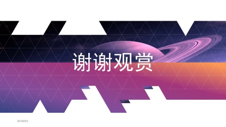 互盾数据恢复软件使用教程_云盾数据恢复_天盾恢复软件