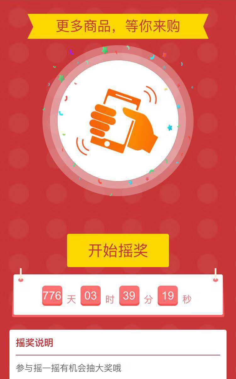 三方商城微信平台有哪些_三方商城微信平台是什么_微信商城第三方平台