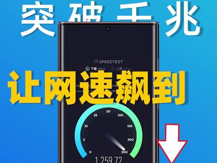 网络叠加路由器_叠加网速器路由怎么设置_路由器网速叠加