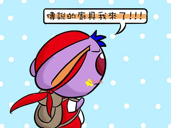 关机的快捷键笔记本_关机快捷笔记本键是哪个_笔记本关机快捷键