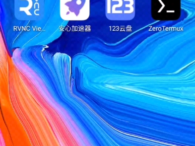64位wine运行32位程序_wine运行exe_windows运行程序