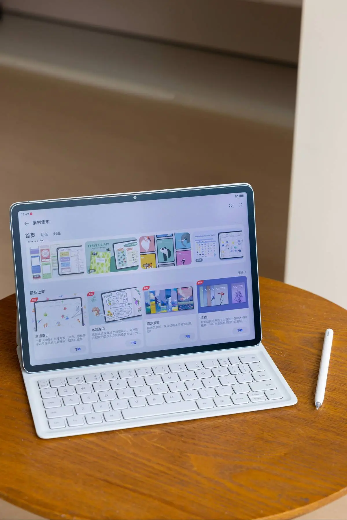 打开出慢_wps2019打开慢_wps2024打开很慢