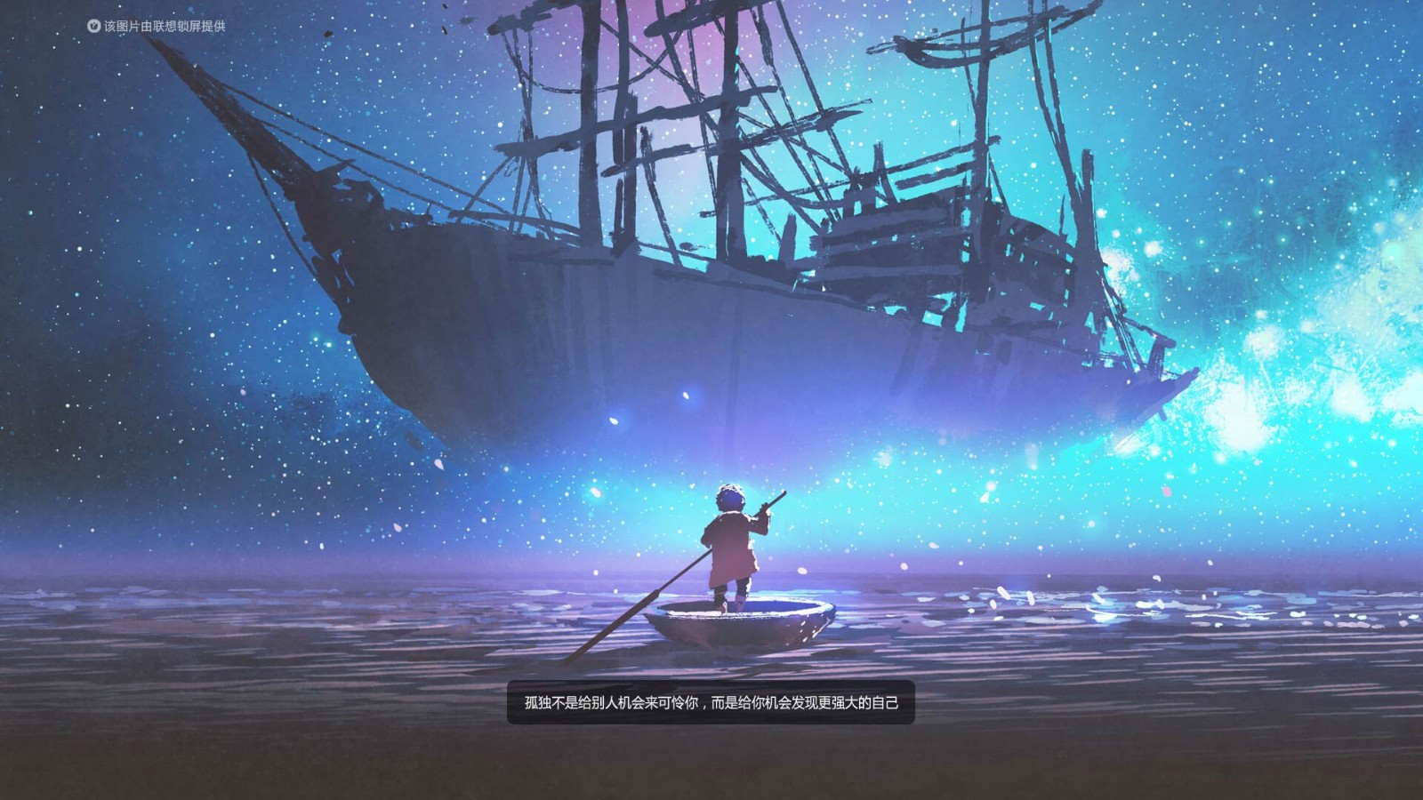 木马病毒_winstore.app.exe木马_木马的拼音