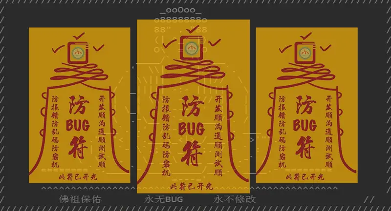 删除可以看到对方头像吗_删除可以转账吗_bugreport可以删除吗