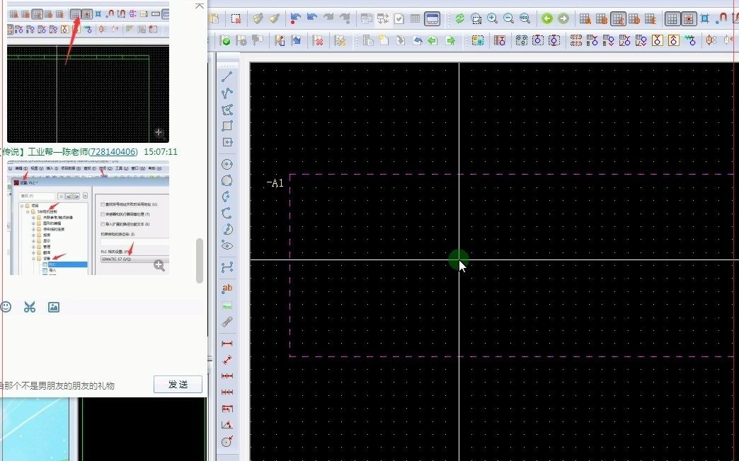 电控plc试卷_plc控制题目_plc开卷考试