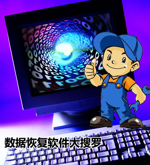 easyrecovery安卓_安卓手机_安卓系统app