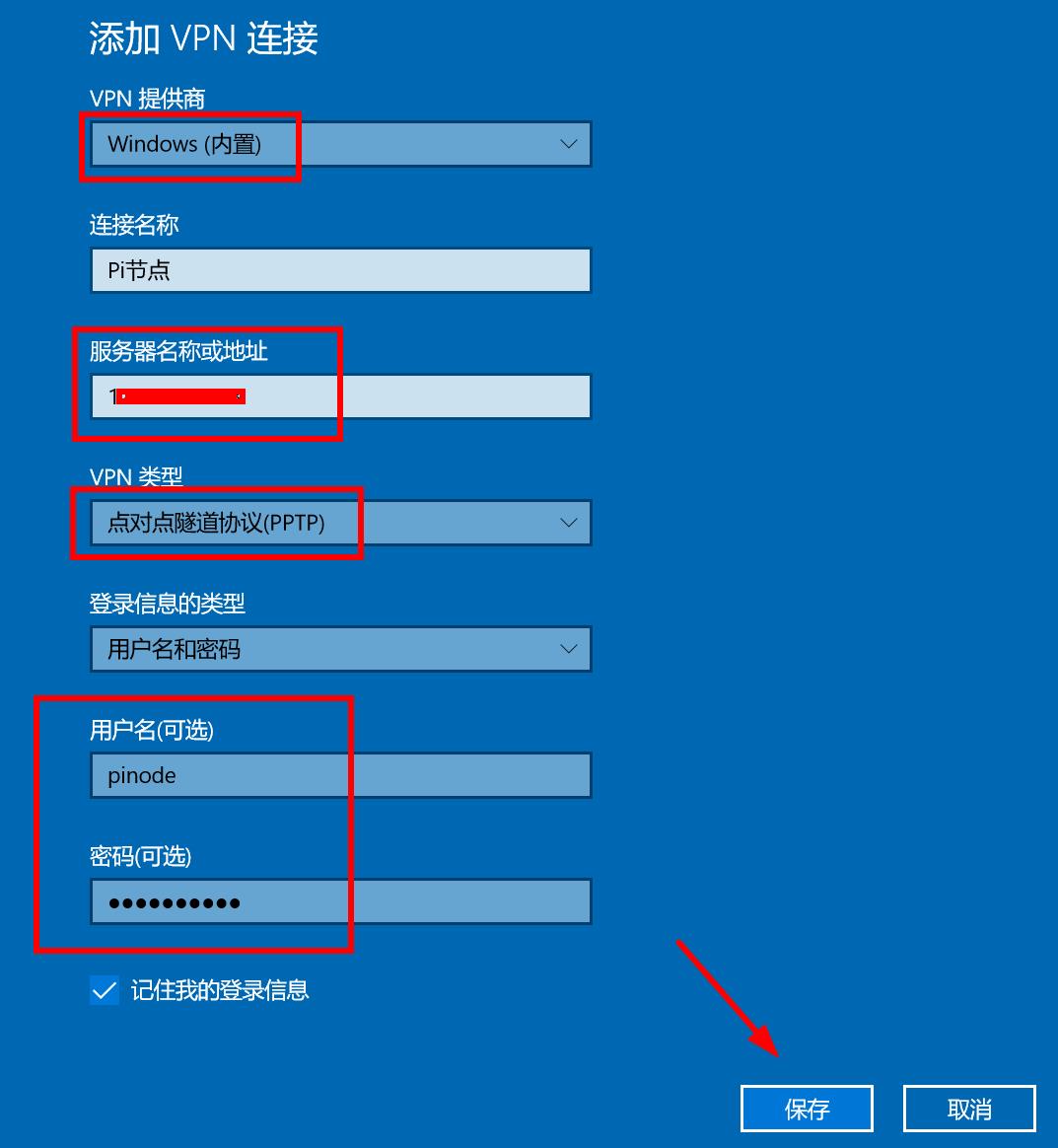 如何关闭闲置服务_闲置关闭服务怎么关闭_闲置关闭服务通知